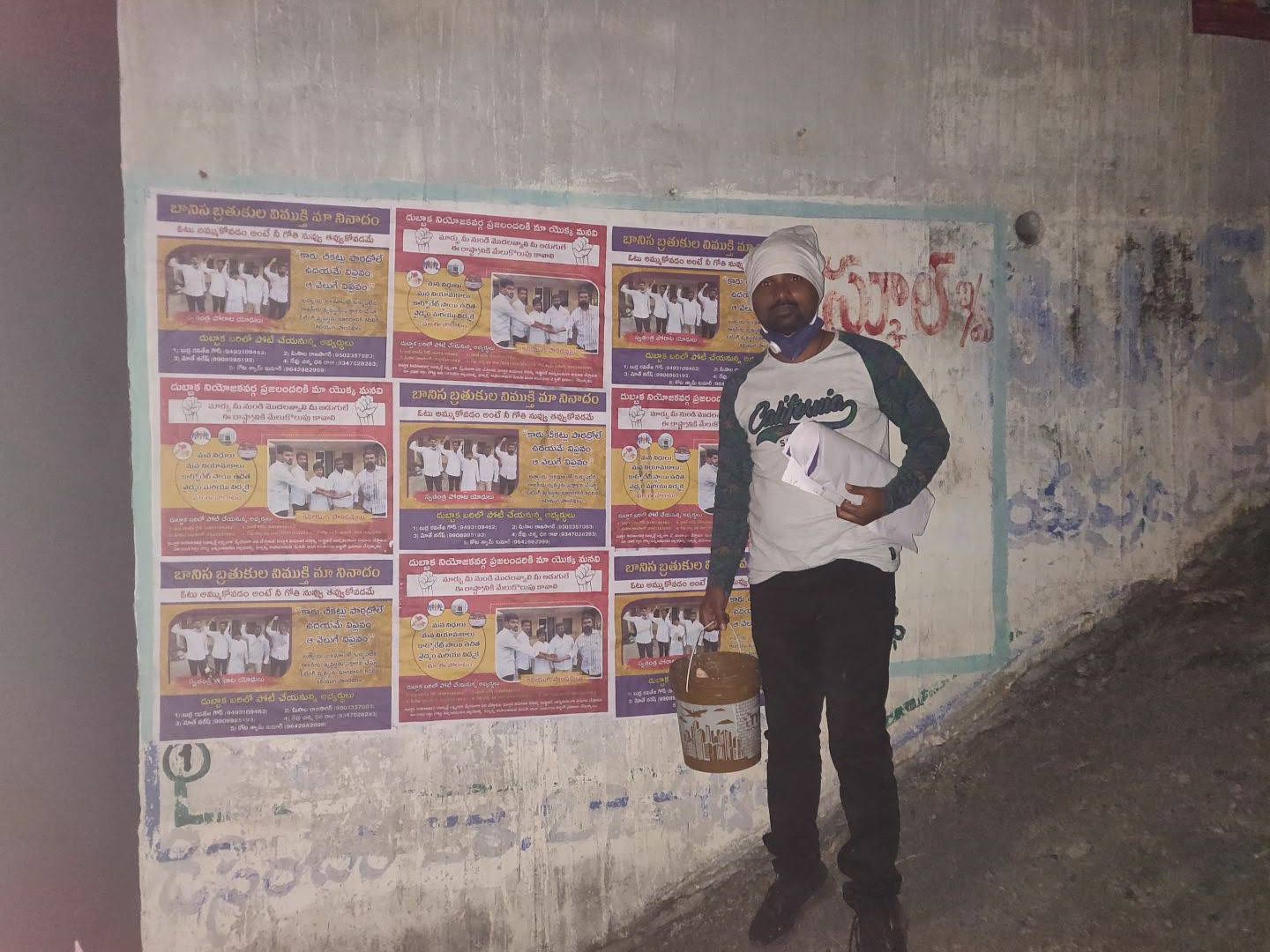 kota_shyam kumar independent candidate services